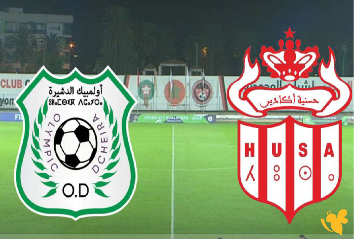 koora live app شاهد مباراة حسنية أكادير ضد أولمبيك الدشيرة في&nbsp;الدوري المغربي
