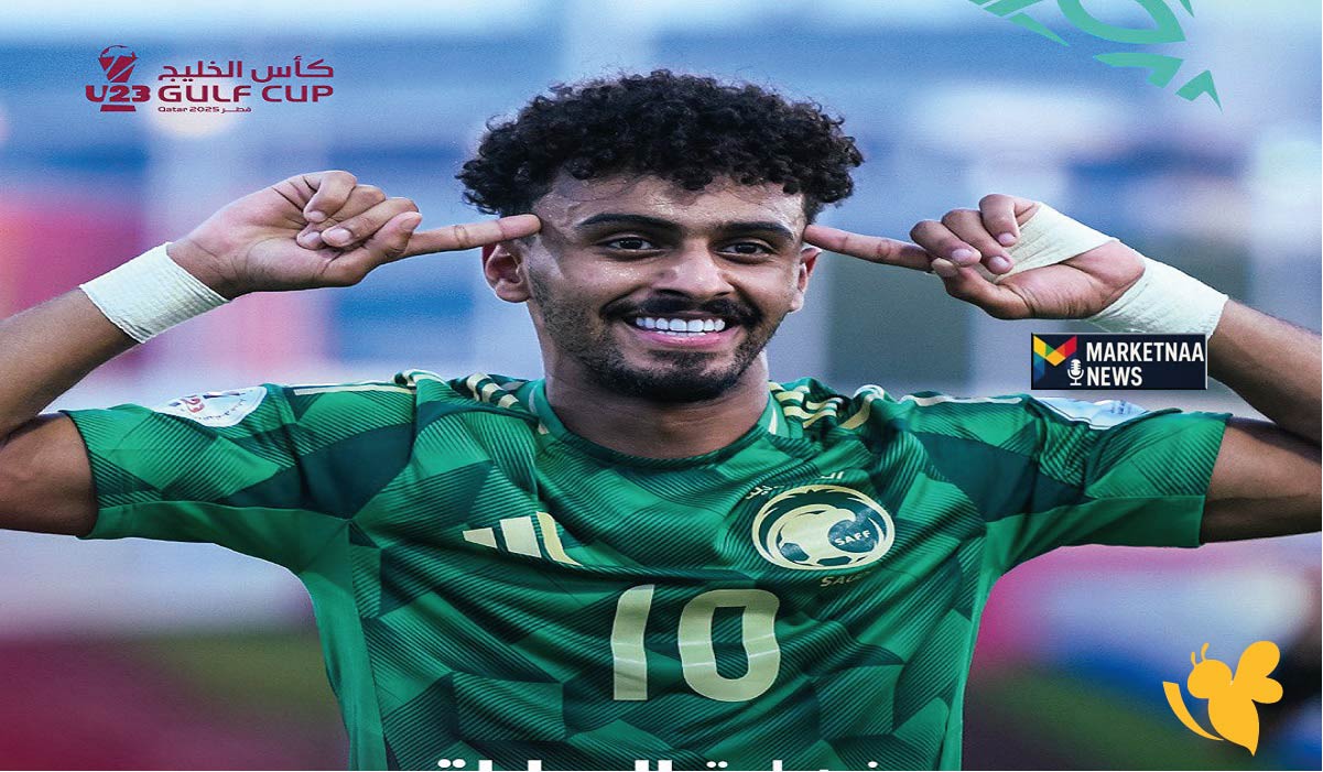 رابط البث المباشر لمباراة قطر ضد البحرين في كأس الخليج تحت 23 سنة&nbsp;