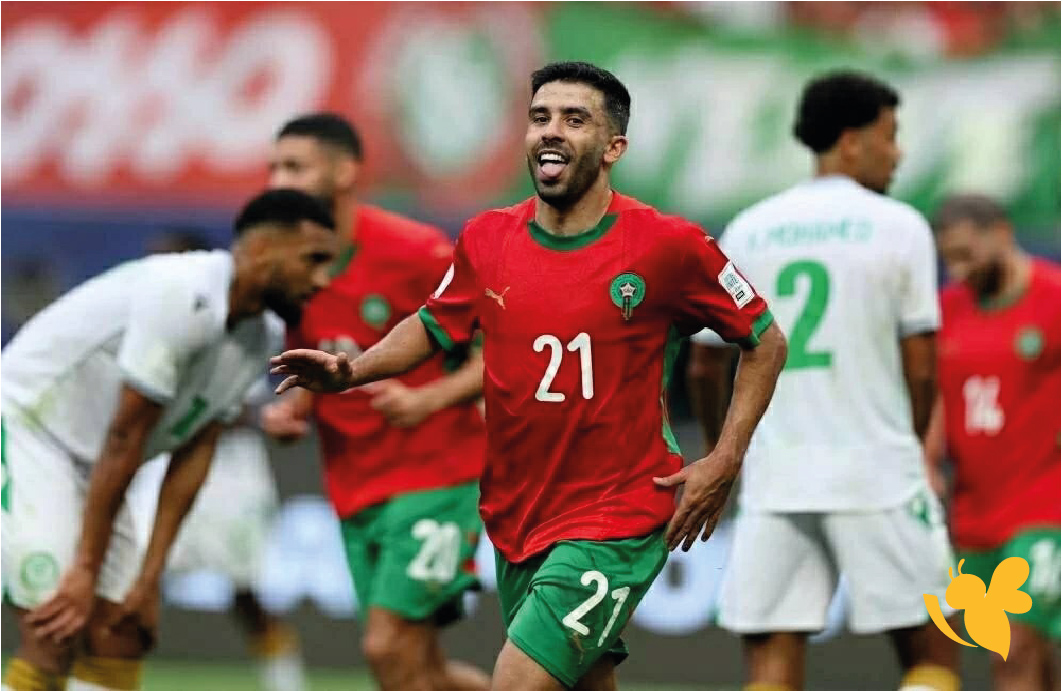 &nbsp;البث المباشر الان مباراة المغرب والسعودية في كأس العرب2025_2026&nbsp;