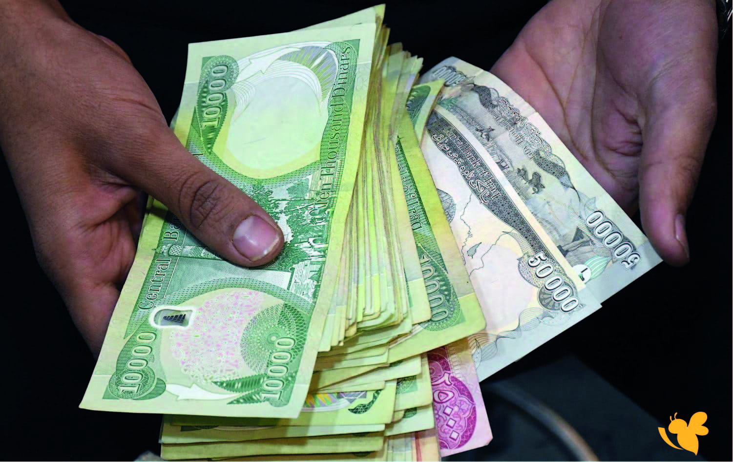 أسعار صرف الدينار العراقي مقابل الدولار اليوم الاثنين 8 ديسمبر