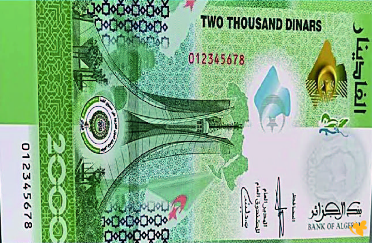 أسعار صرف اليورو مقابل الدولار اليوم الجمعة 9 يناير أسعار صرف اليورو مقابل الدولار اليوم الجمعة 9 يناير