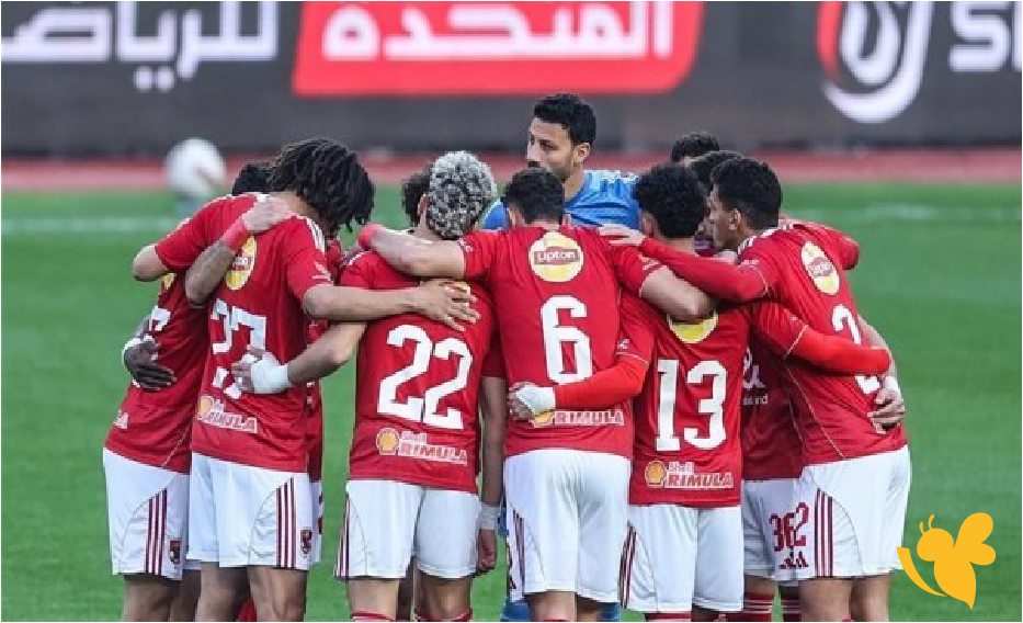 تعرف على توقيت مباراة الأهلي ضد الإسماعيلي والقنوات الرسمية 2026