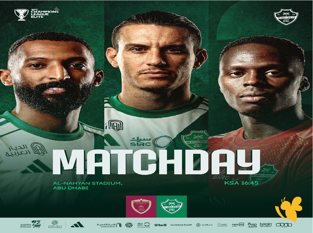 مباشر لمباراة الوحدة الإماراتي ضد الأهلي السعودي اليوم في دوري أبطال آسيا 2026 مباشر لمباراة الوحدة الإماراتي ضد الأهلي السعودي اليوم في دوري أبطال آسيا 2026