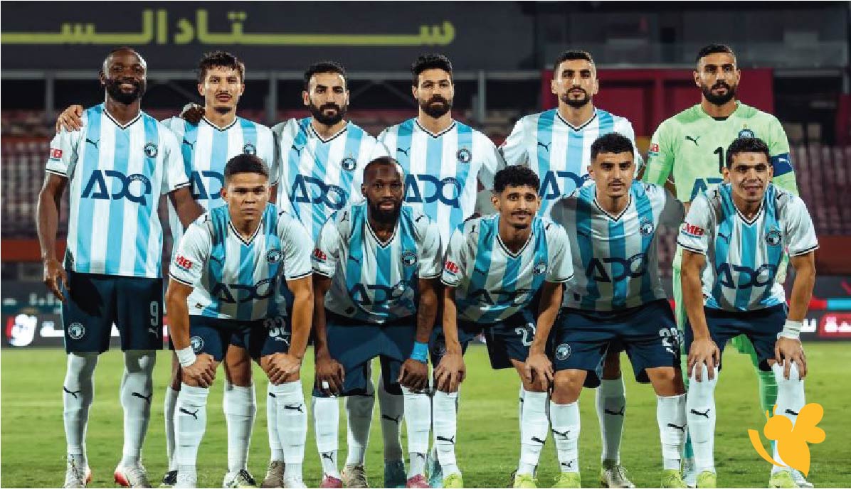 &nbsp;مشاهدة البث المباشر لمباراة بيراميدز ضد البنك الأهلي اليوم في الدوري المصري
