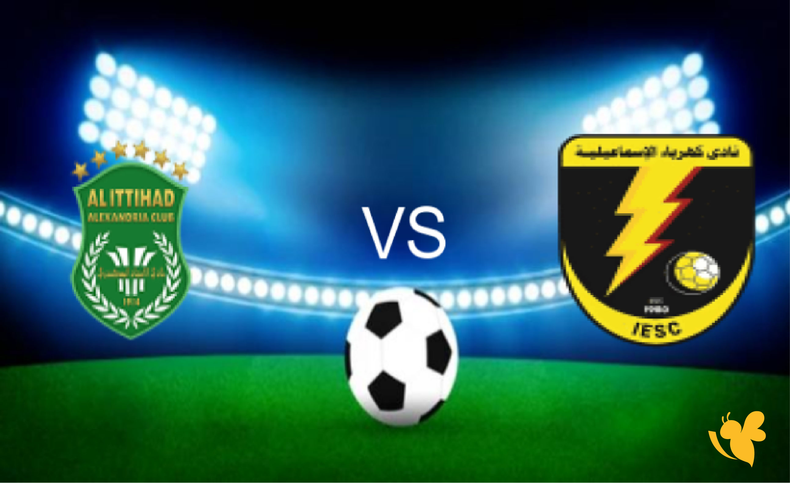 بث مباشر لمباراة كهرباء الإسماعيلية ضد الاتحاد السكندري بدون تشفير في&nbsp;الدوري المصري