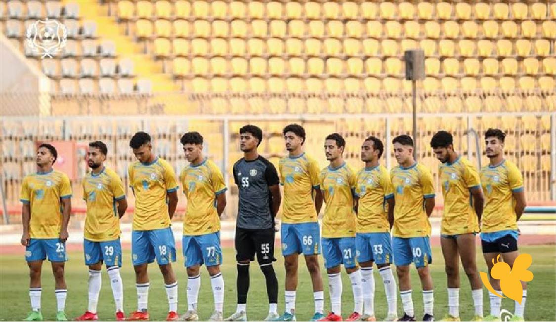 شاهد الان : بث مباشر لمباراة المقاولون العرب ضد والإسماعيلي في الدوري المصري