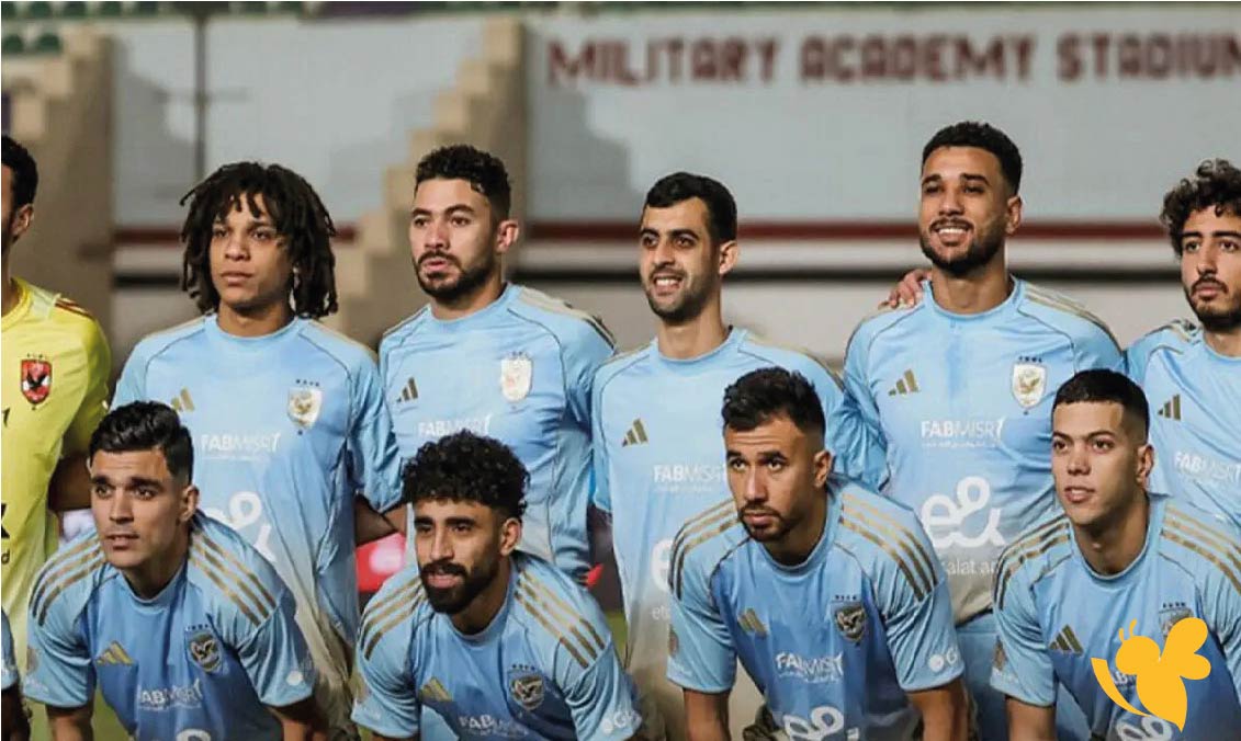 مشاهدة مباراة طلائع الجيش ضد البنك الأهلي اليوم على ON Sport 1 مشاهدة مباراة طلائع الجيش ضد البنك الأهلي اليوم على ON Sport 1