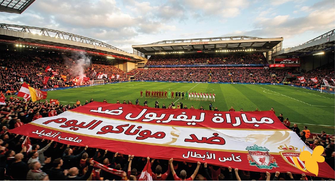 مشاهدة مباراة ليفربول ضد موناكو اليوم.. الموعد والقنوات الناقلة والتفاصيل