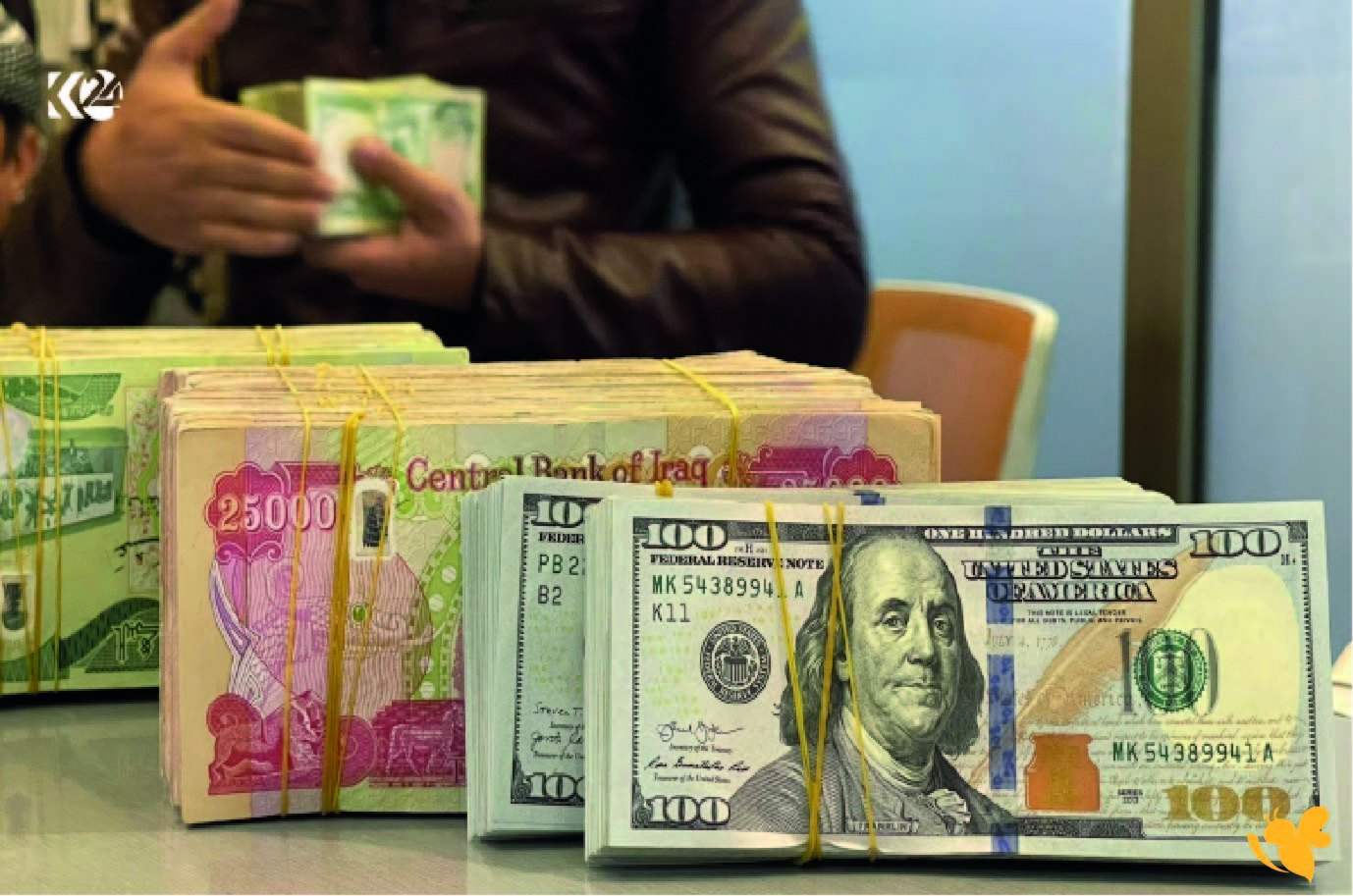 ارتفاع طفيف في أسعار صرف الدينار العراقي مقابل الدولار اليوم 9 أغسطس