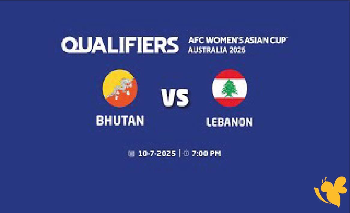 الان شاهد البث المباشر لمباراة لبنان ضد بوتان في تصفيات آسيا 2027 اليوم الخميس 9 اكتوبر&nbsp;
