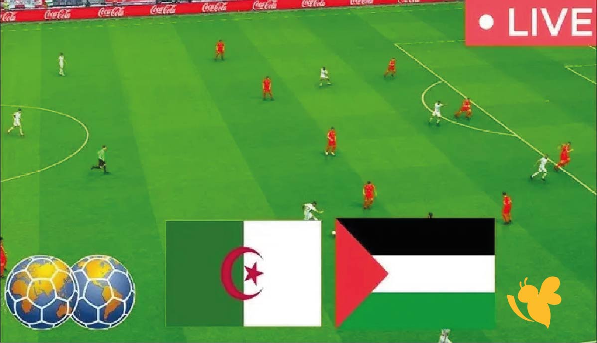 لاتفوتوا البث المباشر لمباراة الجزائر ضد فلسطين الودية اليوم9 اكتوبر2025