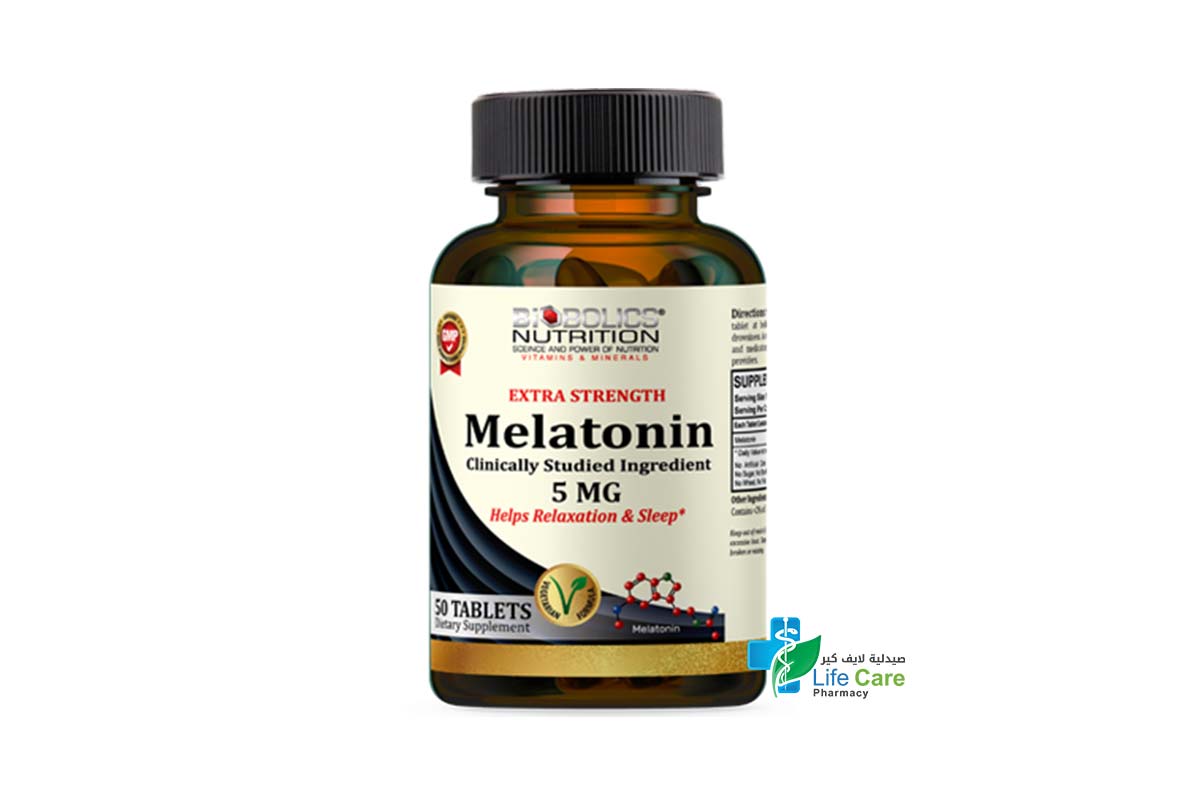 بحث جديد يكشف الوجه الخفي لمكمل الميلاتونين