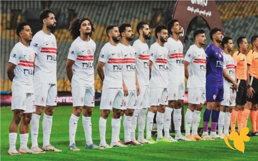 شاهد البث المباشر مباراة الزمالك وكهرباء الإسماعيلية ضمن كأس الرابطة المصرية.