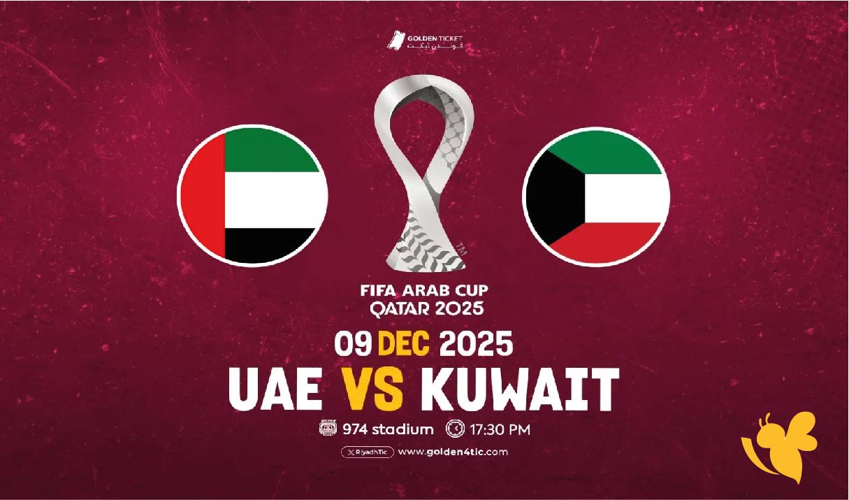 Kora Live تابعوا مباراة الإمارات ضد الكويت لكأس العرب 2025 بث مباشر&nbsp;