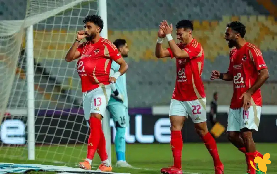 لاتفوت مشاهدة مباراة الأهلي ضد فاركو بث مباشر في كأس الرابطة المصرية 2026