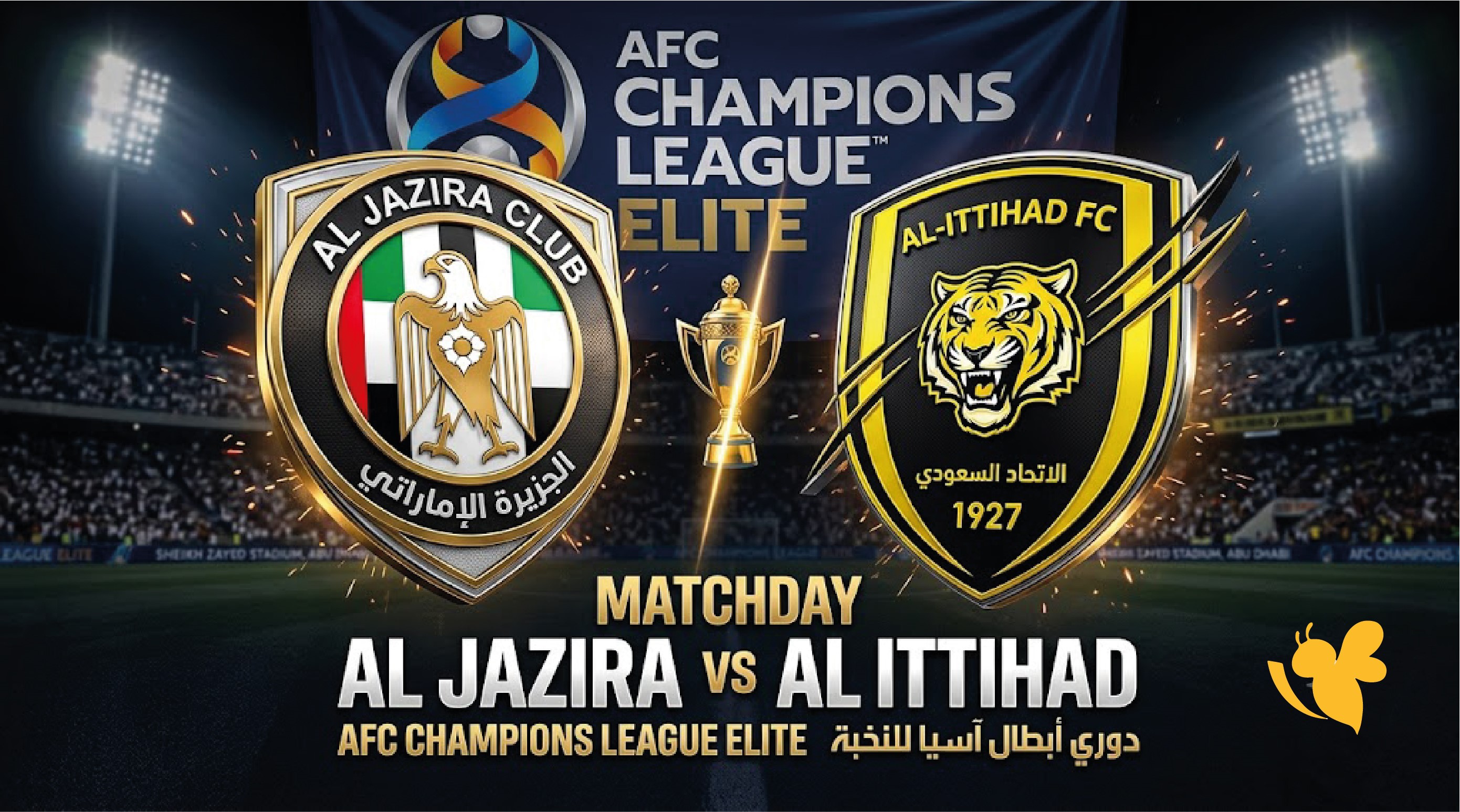 الجزيرة ضد الاتحاد.. موعد المواجهة والقنوات الناقلة وطرق المشاهدة