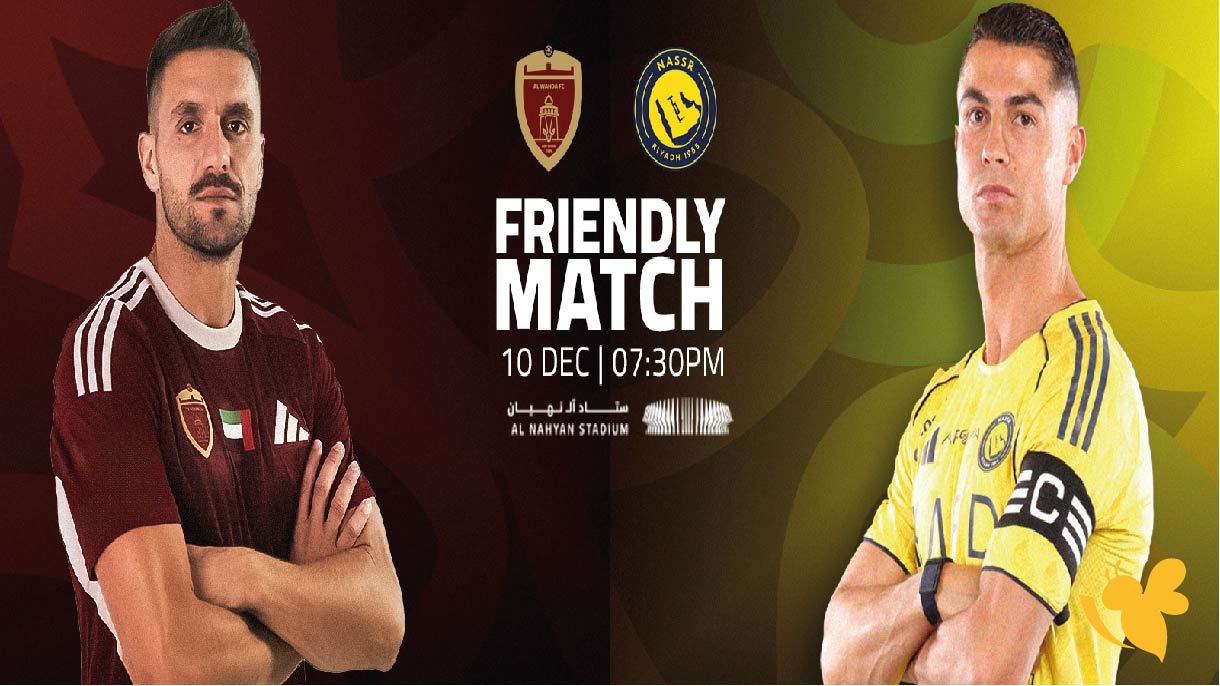 مشاهدة مباراة الوحدة الاماراتي&nbsp;ضد النصرالسعودي الودية اليوم 10/12/2025