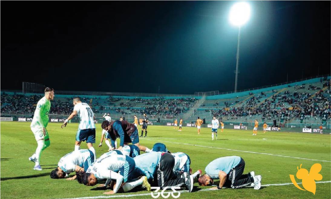 LIVE شاهدوا مباراة المصري البورسعيدي ضد بيراميدز في الدوري المصري 2026 LIVE شاهدوا مباراة المصري البورسعيدي ضد بيراميدز في الدوري المصري 2026