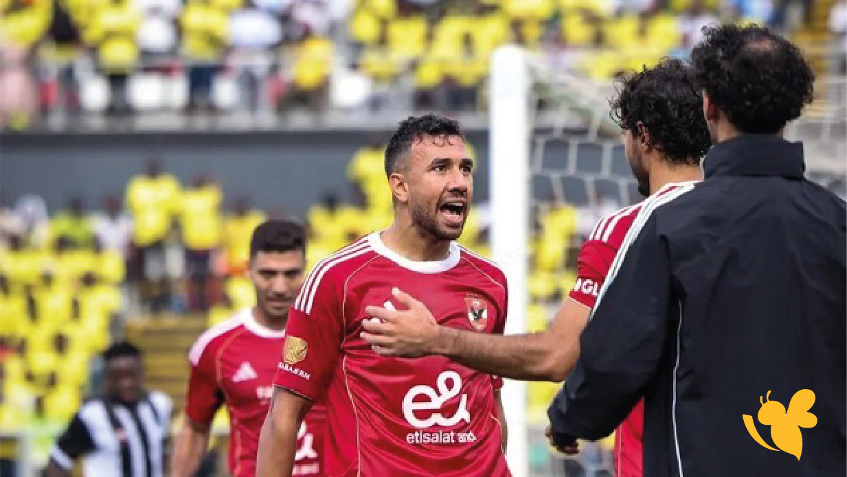 البث المباشر لمباراة الأهلي وإنبي اليوم في كأس العاصمة مع تغطية لحظة بلحظة اليوم 2025