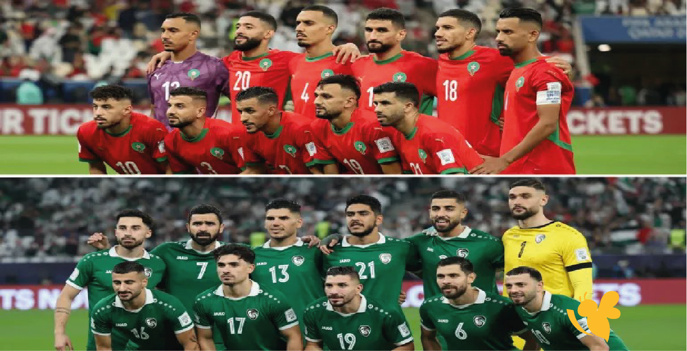 اليكم مباراة المغرب وسوريا اليوم&hellip; صراع عربي مثير في ربع نهائي كأس العرب 2025