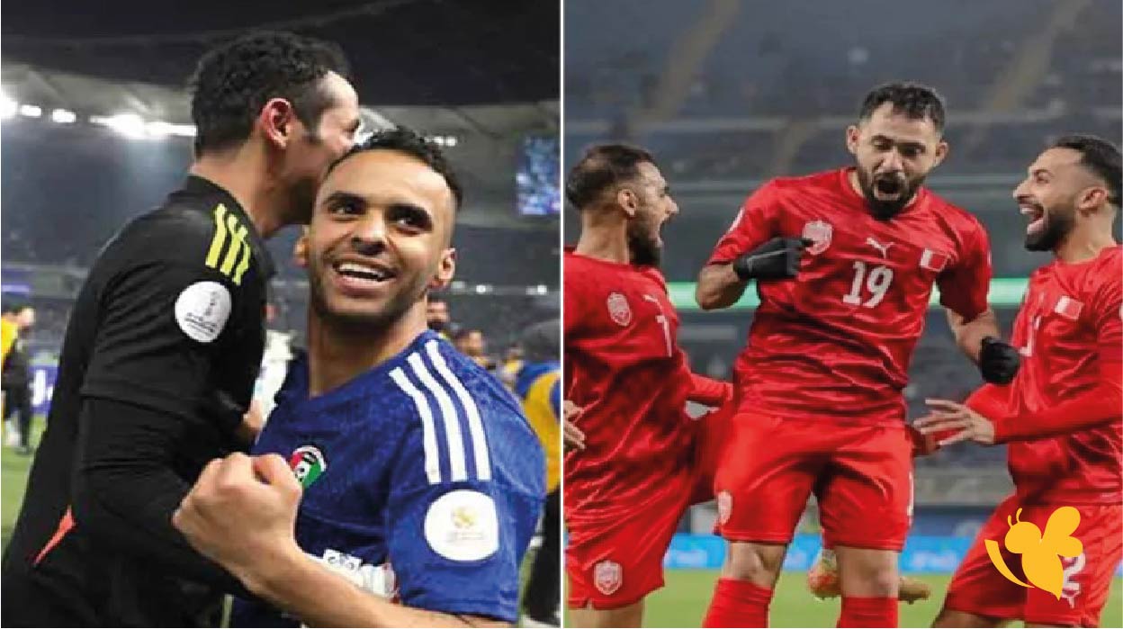 لاتفوتوا مشاهدة مباراة البحرين ضد الكويت اليوم في كأس الخليج بث مباشر&nbsp;