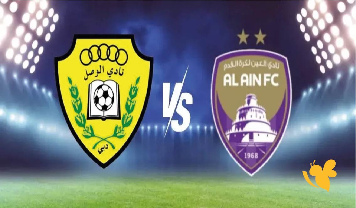 رابط البث المباشر&nbsp;لمباراة العين ضد الوصل في دوري أدنوك اليوم&nbsp;2026