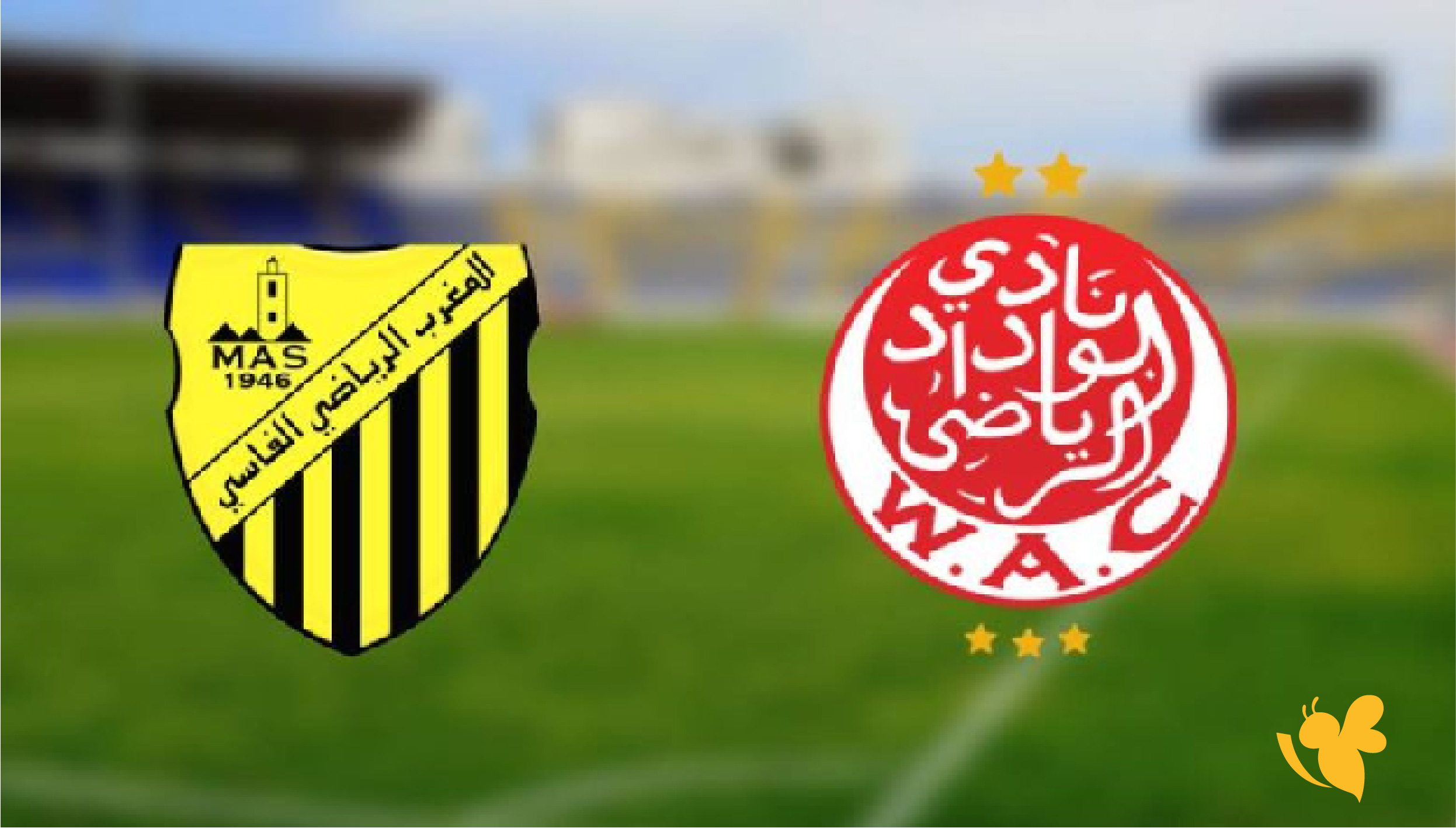 LIVE شاهدوا مباراة الوداد الرياضي ضد المغرب الفاسي بث مباشر في الدوري المغربي 2026