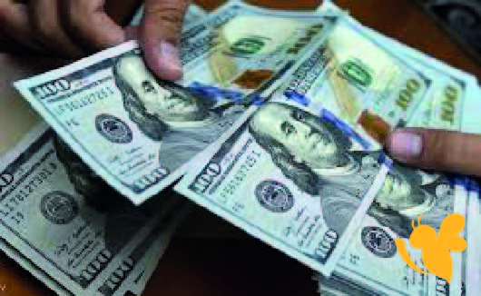 فارق كبير في سعر الصرف بين صنعاء وعدن ..للريال اليمني مقابل العملات اليوم 12 /9