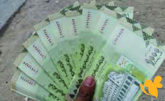 تفاوت أسعار صرف الريال اليمني مقابل الدولار والريال السعودي في مساء اليوم الاحد 12 أكتوبر