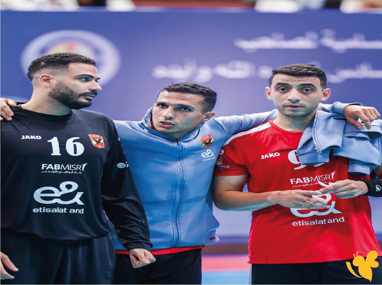 البث المباشر لمباراة الأهلي المصري ضد ريد ستار الإيفواري في بطولة إفريقيا للأندية لكرة اليد
