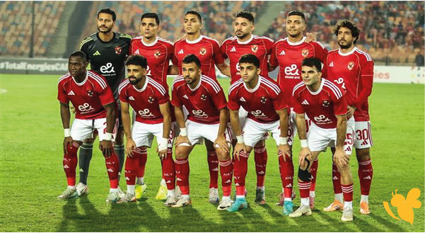 استمتع بمشاهدة البث المباشر لمباراة الأهلي ضد إنبي في كأس الرابطة المصرية استمتع بمشاهدة البث المباشر لمباراة الأهلي ضد إنبي في كأس الرابطة المصرية