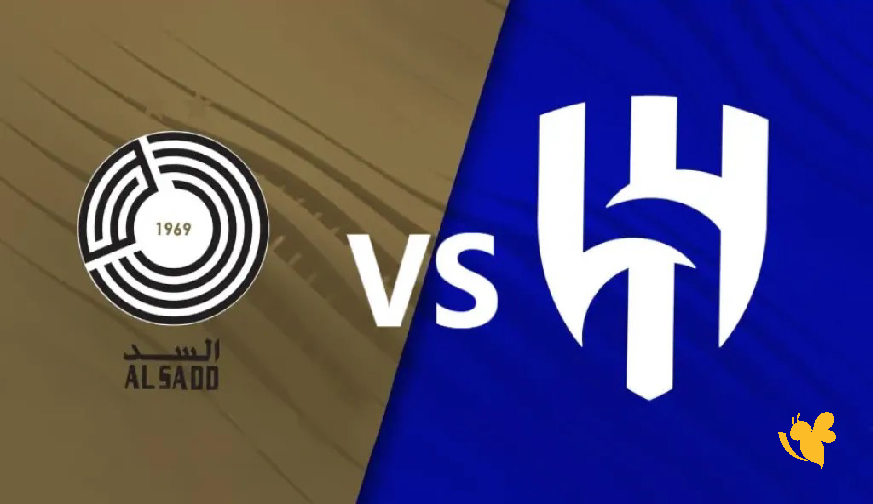 بث مباشر: بجودة HD مباراة&nbsp;السد القطري والهلال السعودي في&nbsp;دوري أبطال آسيا للنخبة