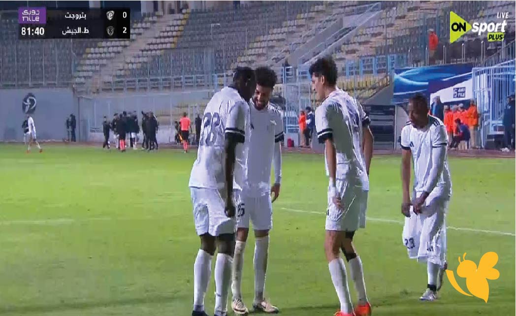 القنوات الناقلة وموعد مباراة طلائع الجيش ضد بتروجيت في الدوري المصري