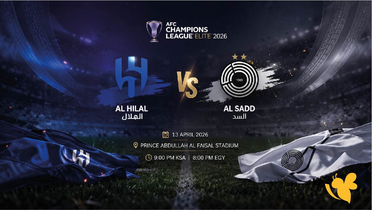 لاتفوتوا مشاهدة البث المباشر لمباراة الهلال السعودي ضد السد القطري&nbsp;في&nbsp;دوري أبطال آسيا للنخبة