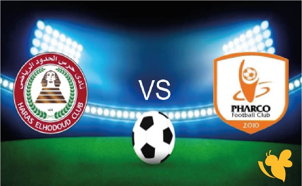 Yalla Live&nbsp;مشاهدة مباراة حرس الحدود ضد فاركو بث مباشر بدون اشتراك&nbsp;