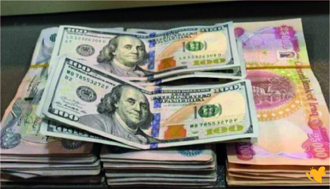 كم بلغ سعر صرف الدينار العراقي مقابل الدولار اليوم 13 أغسطس ؟