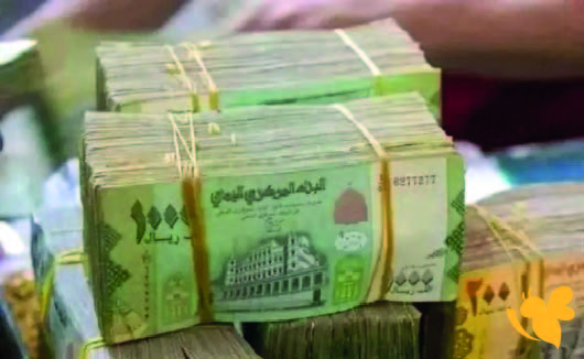 أسعار صرف الريال اليمني مقابل العملات الأجنبية اليوم الاثنين في التحديث المسائي 13 أكتوبر