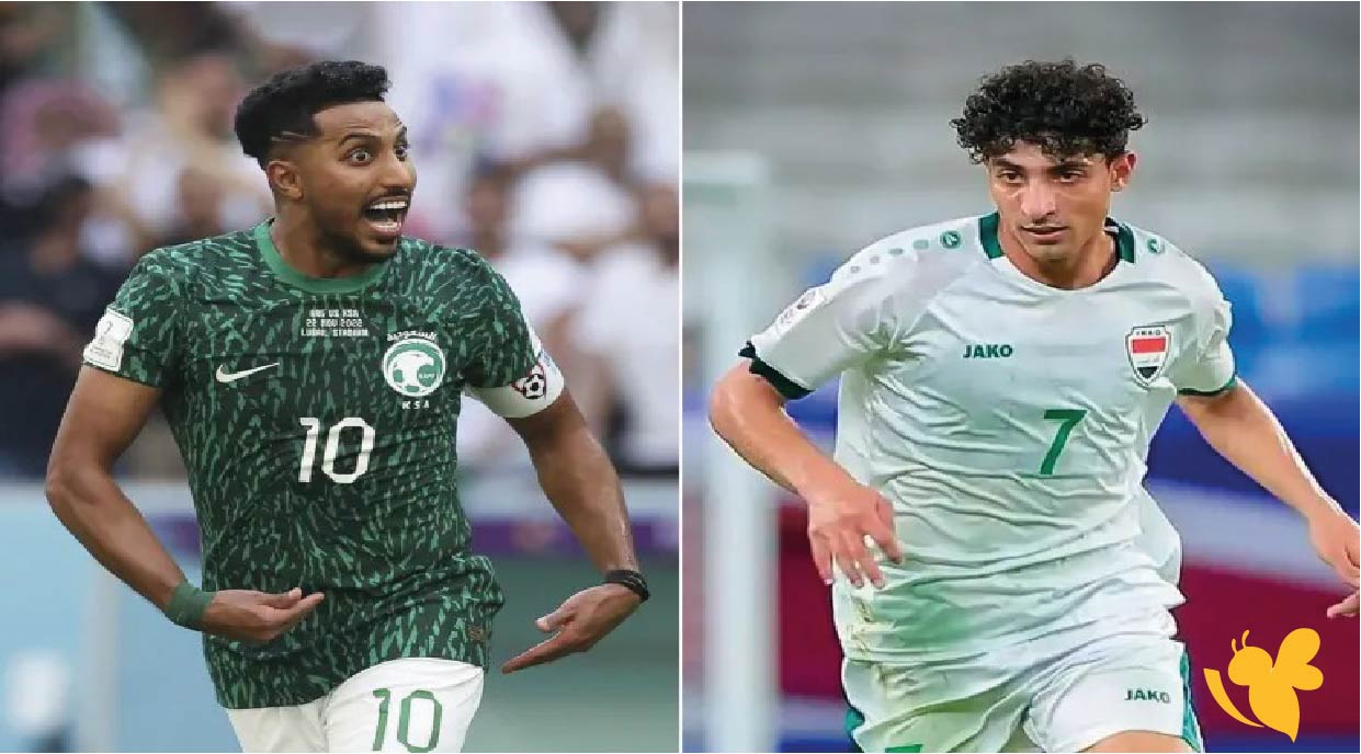 موعد مباراة السعودية ضد العراق في تصفيات كأس العالم 2026