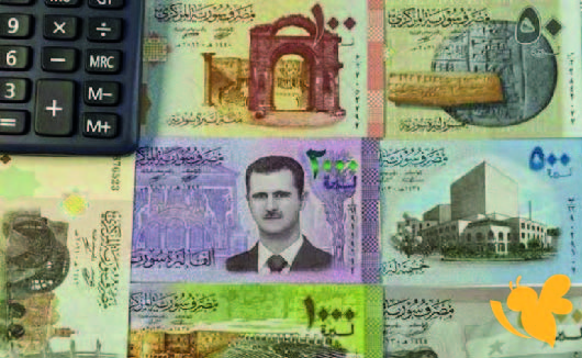 تباين الأسعار بين المحافظات في سوريا ..الليرة السورية مقابل الدولار اليوم الاثنين 13 أكتوبر