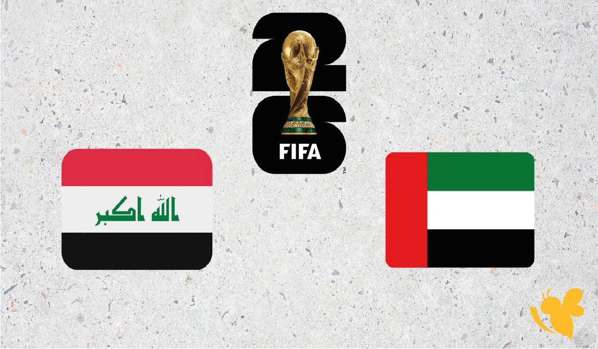 موعد مباراة الإمارات ضد العراق في تصفيات آسيا المؤهلة لمونديال 2026 والقنوات الناقلة