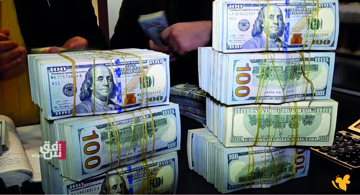 تذبذب أسعار صرف الدينار العراقي مقابل الدولار اليوم الأربعاء 14 يناير