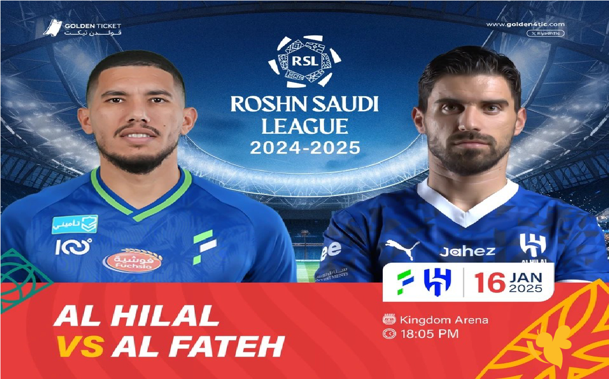 موقع يلا لايف بث مباشر لمباراة الهلال ضد الفتح في دوري روشن السعودي 2026 موقع يلا لايف بث مباشر لمباراة الهلال ضد الفتح في دوري روشن السعودي 2026