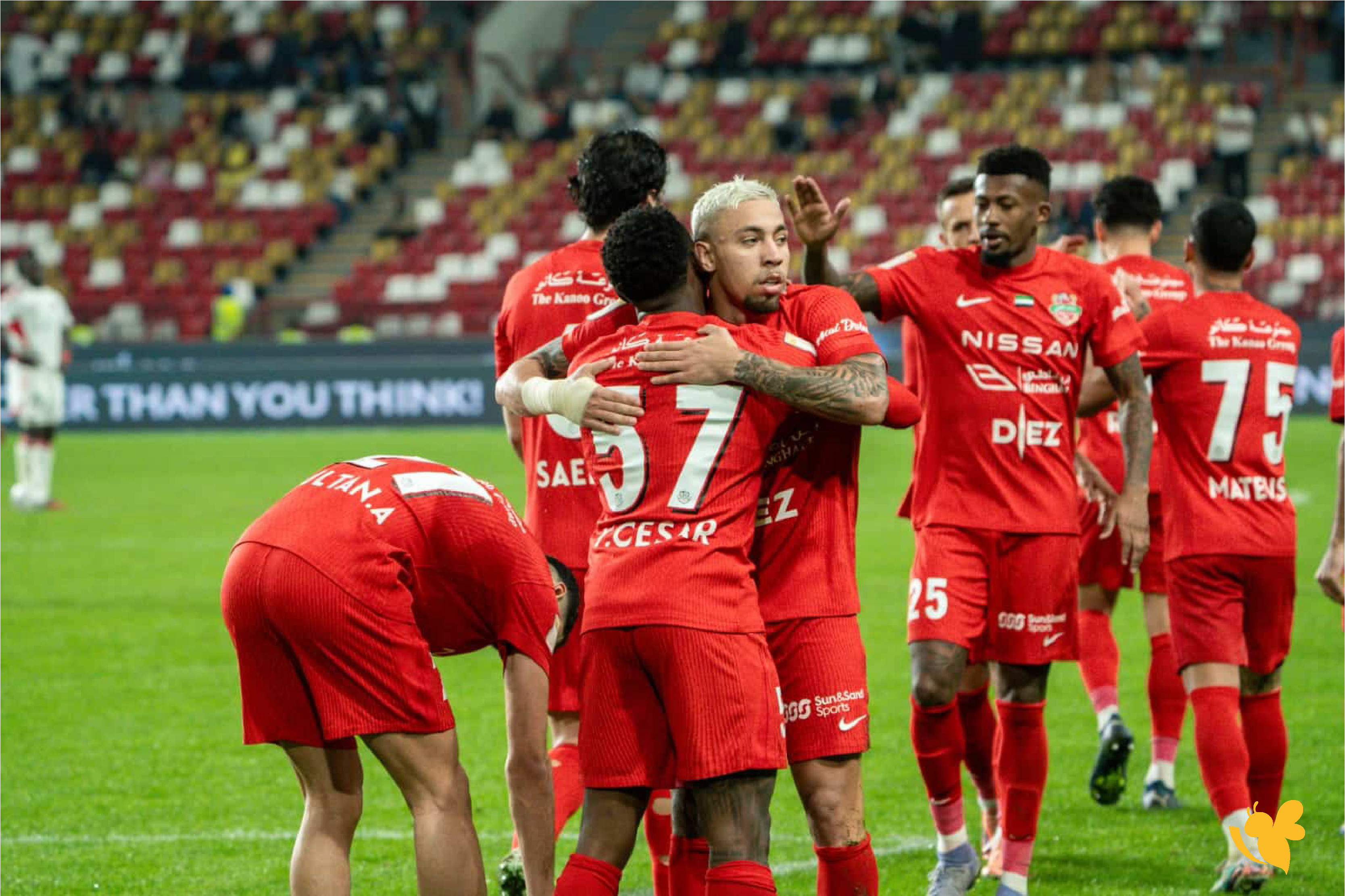 لاتفوت مشاهدة مباراة شباب الأهلي ضد تراكتور بث مباشر في دوري أبطال آسيا للنخبة 2026