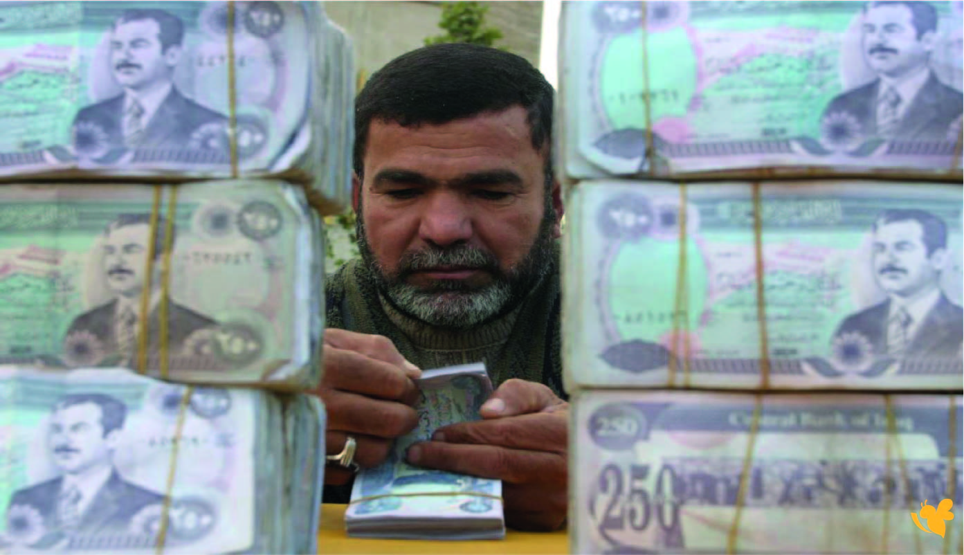تفاوتاً ملحوظاً اليوم الأربعاء 14 أكتوبر..أسعار صرف الدولار مقابل الدينار العراقي