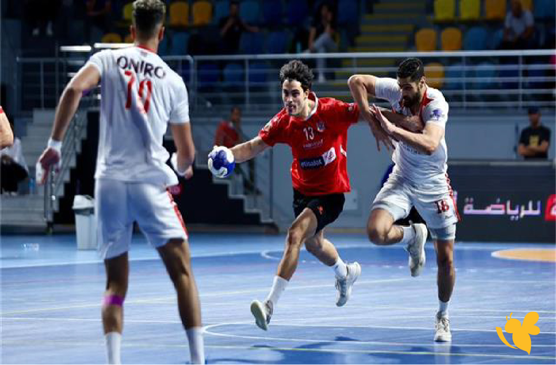 koora live شاهد مباراة الأهلي وسموحة في نهائي كأس السوبر المصري لكرة اليد