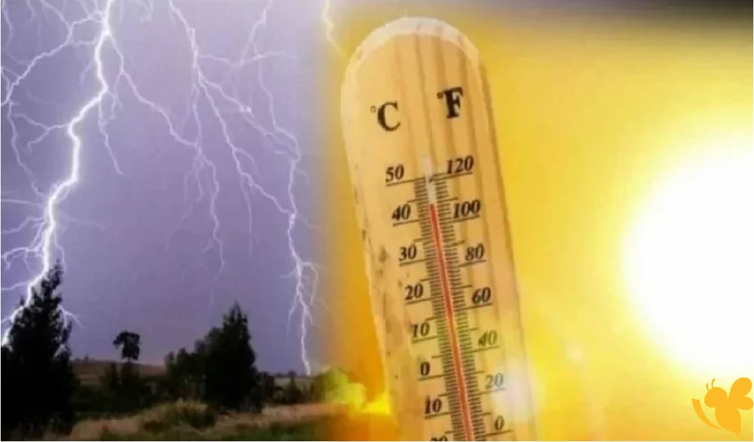 طقس اليمن اليوم: درجات حرارة مستقرة في الجنوب العربي