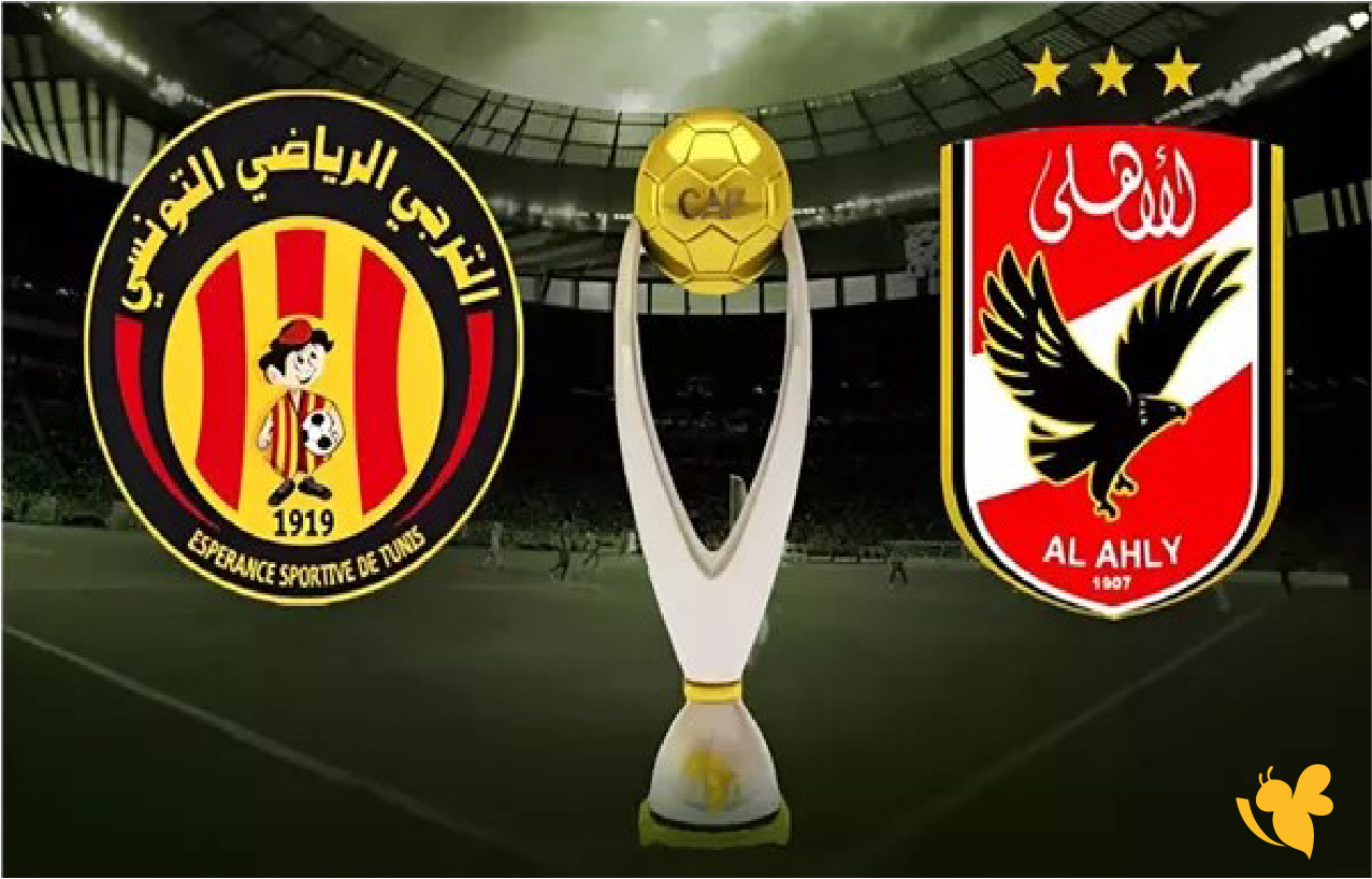 تابعوا بث مباشر لمباراة&nbsp;الأهلي المصري ضد&nbsp;الترجي الرياضي في دوري أبطال أفريقيا