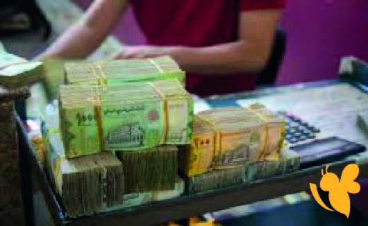 تفاوت كبير في أسعار صرف الريال_اليمني مقابل العملات الأجنبية اليوم 15ابريل تفاوت كبير في أسعار صرف الريال_اليمني مقابل العملات الأجنبية اليوم 15ابريل