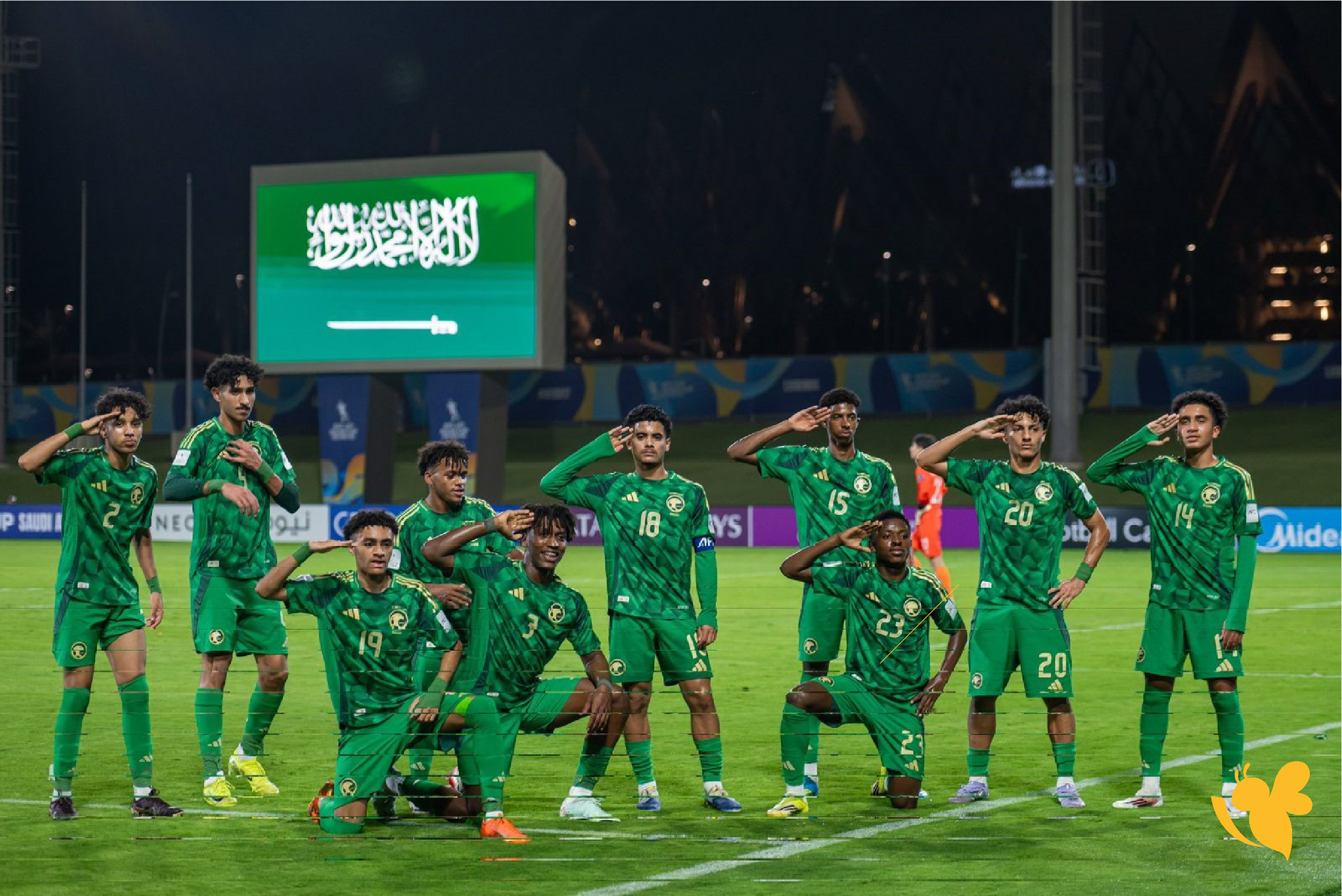 الان البث المباشر لمباراة السعودية ضد الصين في كأس آسيا تحت 17 سنة 2026