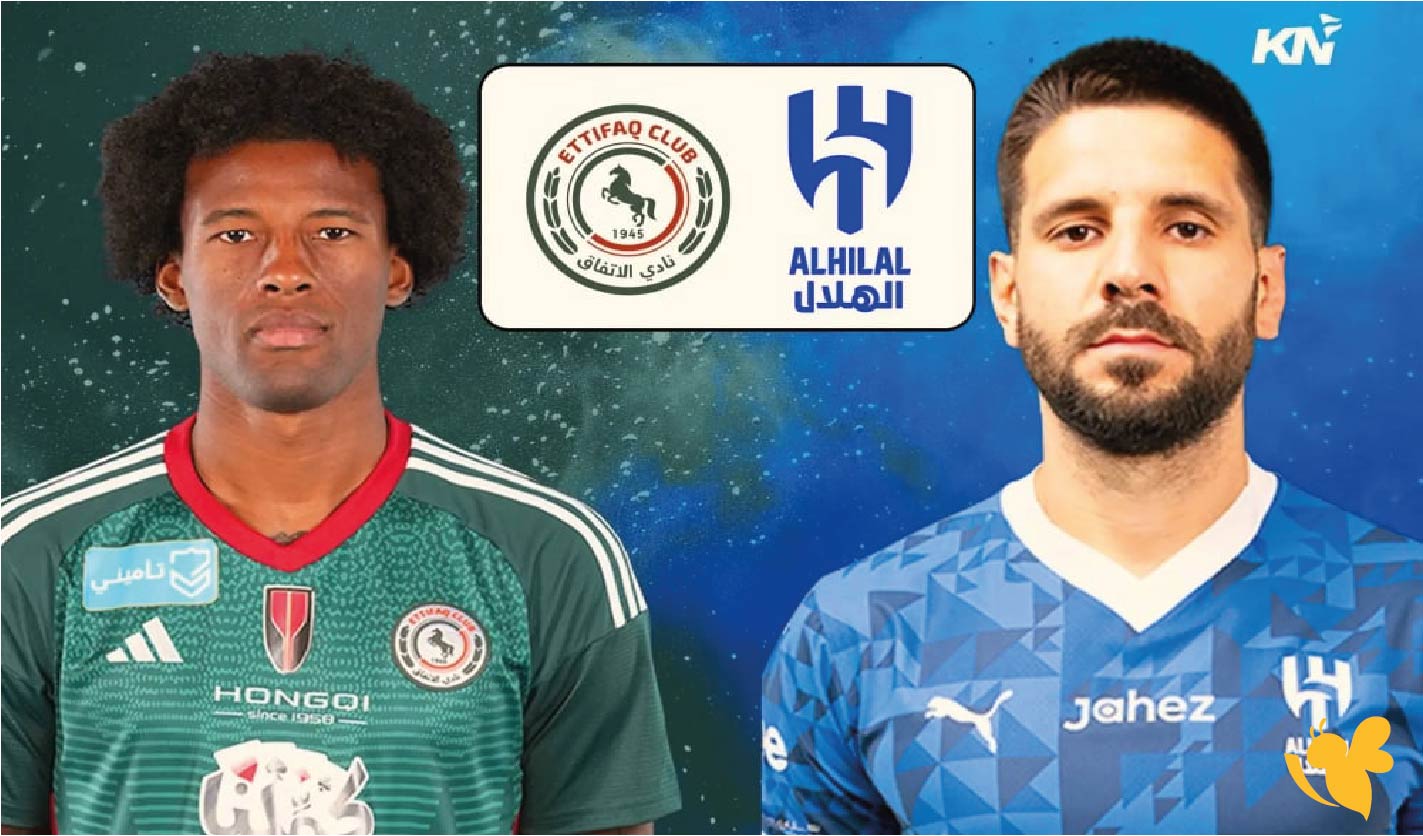 متى تعرض مباراة الهلال ضد الاتفاق في الدوري السعودي لموسم 2025-2026